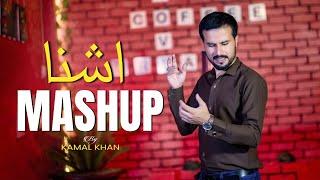 New Pashto 2024 Mashup  Ashna  Kamal Khan Best Pashto Mashup  Afghan Music  4K