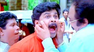 ദിലീപേട്ടന്റെ പഴയകാല കിടിലം കോമഡി സീൻ  Dileep Comedy Scenes  Malayalam Comedy Scenes
