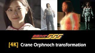 4K Crane Orphnoch transformation and attack