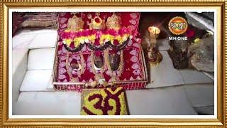 LIVE Maa Vaishno Devi Aarti From Bhawan  माता वैष्णो देवी आरती  05 June 2024