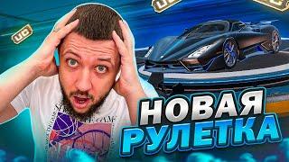 КРУТИМ НОВУЮ ТАЧКУ В PUBG MOBILE - ПОКУПАЮ НОВЫЙ РОЯЛЬ ПАСС НАЧАЛО СЕЗОНА  ПУБГ МОБАЙЛ НА ПК