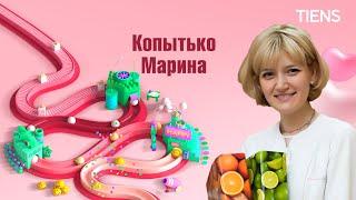 Выступление Марины Копытько