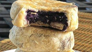 Ube Hopia Recipe  Hopia with Ube Filling