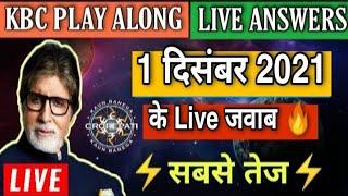 KBC 1 December Play Along Live Answers  KBC Play Along Live Answers  29 November LIVE AnswersKBC