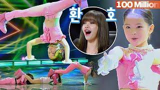 Kid Special Stage 세.젤.귀 최연소 팀 ′뚜두뚜두DDU－DU DDU－DU′ Remix Ver. 스테이지 KSTAGE K 8회