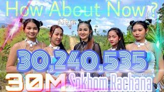 How About Now ?  សុខុម រចនា  Sokhom Rachana  Cover Song & Dance Version G-Devith  Sothik Piano
