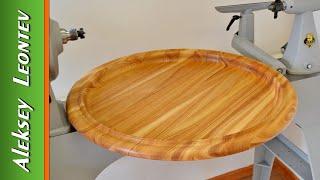 Поднос - Стол из ясеня. Токарная обработка  Tray - Table made of Ash. Woodturning. Craft.