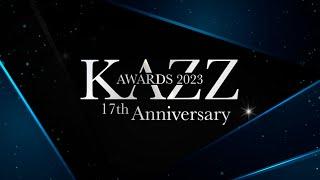 HIGHLIGHT ll บรรยากาศงานประกาศรางวัลสุดยิ่งใหญ่ KAZZ AWARD 2023