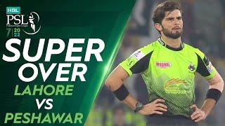 Super Over  Lahore Qalandars vs Peshawar Zalmi  HBL PSL 7  ML2L