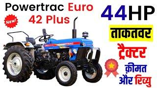 Powertrac Euro 42 Plus Price 2020  44HP Powertrac Euro 42 Plus Tractor Specification  Hindi Review