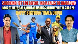 Shocking 1st T20 Defeat  India Strikes back in the 2nd T20  Happy Birthday Thala Dhoni