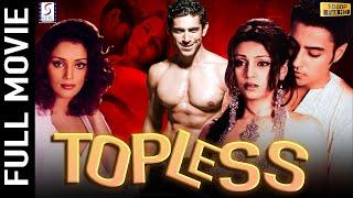 Topless 2005 - टॉपलेस - Romantic Hindi Movie -  Shwetha Menon  Tarun Khanna