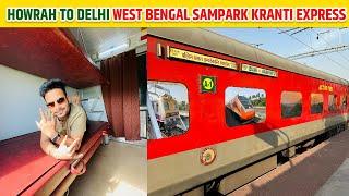 12329 West Bengal Sampark kranti express  Rajdhani ki sasti replacement