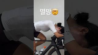 밖에서 타고 더 탄 로라는 절망 뿐이다 #cycling