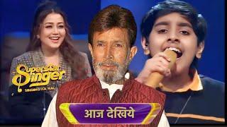 Rajesh khanna special today Episode  superstar singer season 3