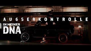 AK AUSSERKONTROLLE - IN MEINER DNA prod. MIKKY JUIC & Sonus030 Official Video 4K