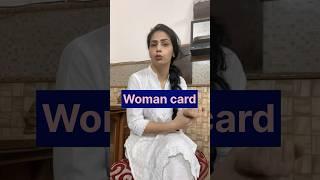 Woman card