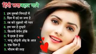 20’S Old Hindi Songs 20s Love Song Udit Narayan Alka Yagnik Kumar Sanu Sonu Nigam 