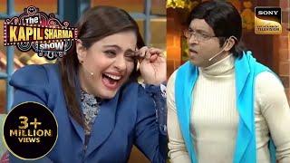 नकली Shah Rukh Khan का Act देखकर Kajol हुई हंसी से लोटपोट  Best Of The Kapil Sharma Show