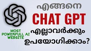 How To Use Open Chat Gpt For Anyone  Open Chat Gpt Tutorial  Malayalam