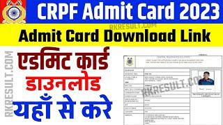 Crpf admit card kaise nikale  Crpf hcm admit card  Crpf constable admit card Crpf admit card 2023