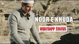 Noor E Khuda WhatsApp Status 1920×1080 My Name is Khan Shahrukh Khan & Kajol
