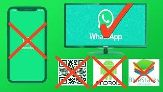 How to Use WhatsApp on PC without Scanning QR Code BlueStack and ARCWelder