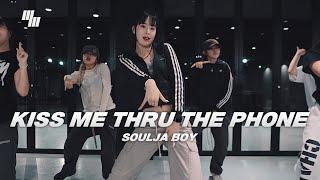 Soulja Boy - Kiss Me Thru The Phone Dance  Choreography by 강서영 SEOYOUNG  LJ DANCE STUDIO