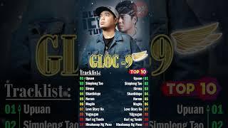 Gloc-9 Greatest Hits  Gloc-9  Rap Music  Gloc-9 Playlist #gloc9 #rap