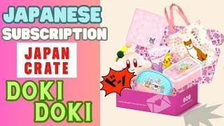 Doki Doki Crate UnboxingAugust 2023 Pokémon Sanrio and MORE