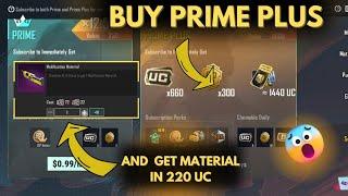 How To Buy PRIME PLUS IN PUBG Buy material in 220 uc
