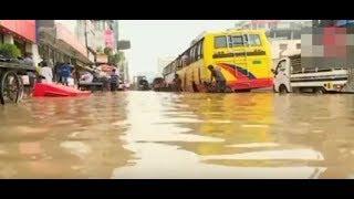 মিরপুরের  রাস্তায় নৌকা  Flood in dhaka way  Bd news