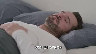 סרטון חזק בנושא לקום מוקדם בבוקר  הרב דניאל זר