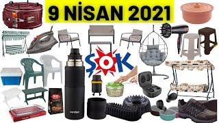 ŞOK MARKET 9 NİSAN 2021  TEKLİ SUNUM  ŞOK İNDİRİMLERİ  ŞOK KAMPANYA  {Şok Market Aktüel}