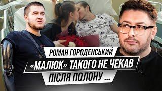 Яка несподіванка у новій квартирі чекала морпіха після полону? Про кохання протези і нове життя