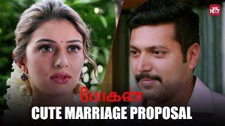 Maapillai ready ️‍ Jayam Ravi  Arvind Swamy  Bogan  Tamil  Hansika Motwani  Sun NXT