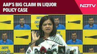 Arvind Kejriwal News  Witnesses Pressured Blackmailed In Delhi Liquor Policy Case Claims AAP