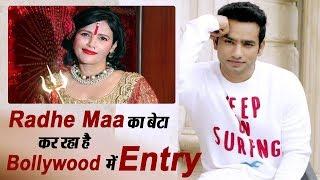 Exclusive  Radhe Maa son Harjinder Singh Makes Entry in Bollywood Movie I M Banni