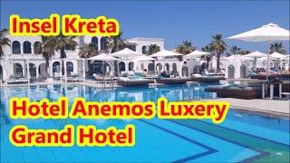 Kreta -   Anemos Luxury Grand Resort 5 Sterne  finde ich nicht