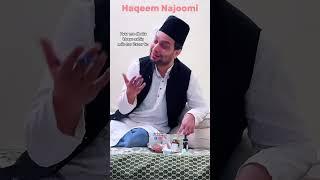 Qissa Haqeem sahab ka  #feelmuneeb #comedy #funny #comedyshorts #funnyshorts #viral #explore