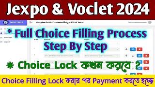 Jexpo Counselling 2024  Jexpo Choice Filling 2024  Jexpo 2024 Choice Filling  Voclet Counselling