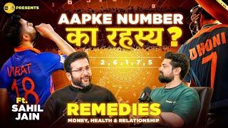 Secrets of DOB & Remedies I जन्मतिथि के रहस्य Number 1 to 9 #numerology #numbers @beyou_withparam