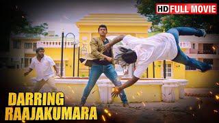 Puneeth Rajkumar - नई साउथ एक्शन मूवी - Full Action Movie - Prakash Raj Priya - Darring Raajakumara