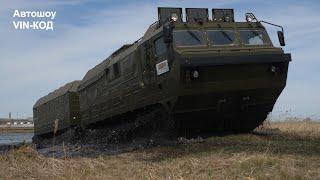 Вездеход витязь Running-in tracked vehicles