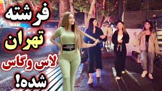 IRAN - Walking in the most expensive area of Tehran which is a hangout spot for rich kids