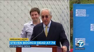 TV producer Steven Bochco dies at 74  ABC7