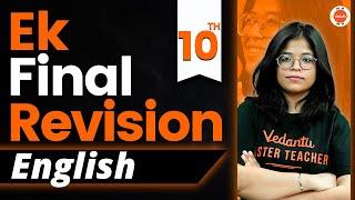 Final Revision - English Full syllabus CBSE Class 10 Oshin Maam @VedantuClass9_10_11