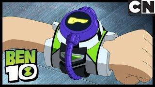 Yarışma  Ben 10 Türkçe  çizgi film  Cartoon Network Türkiye