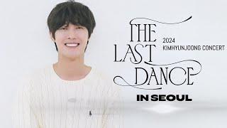 2024 KIMHYUNJOONG CONCERT THE LAST DANCE in SEOUL
