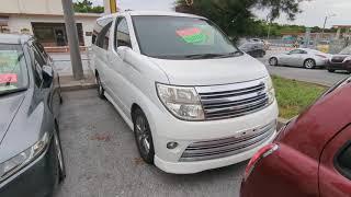 Johnnys Used Cars Okinawa - 2005 Nissan ElGrand 16825